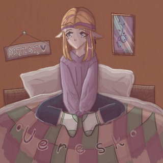 Логотип @ia_very - Растение || Вереск
