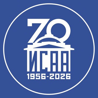Логотип @iaas_msu - ИСАА МГУ