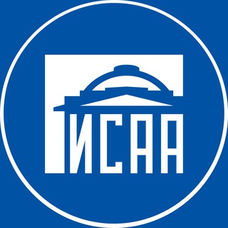 Логотип @iaasadmission - Приемная комиссия ИСАА МГУ | 2025