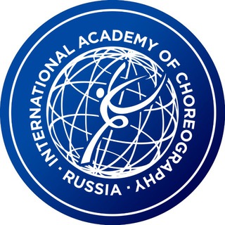 Логотип @iac_moscow - Международная Академия хореографии