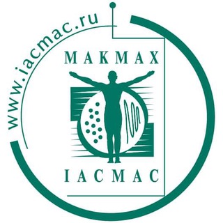 Логотип @iacmac - МАКМАХ / НИИАХ