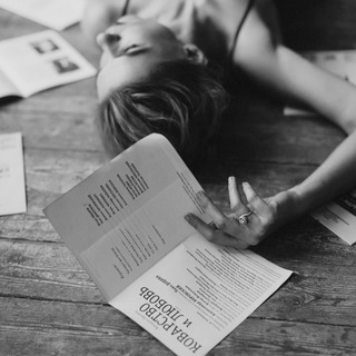 Логотип @iadanilenk - Записки бездельницы