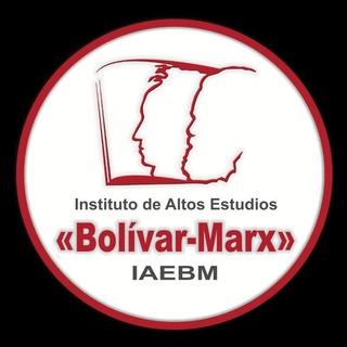 Логотип @iaebm - 📲 Instituto «Bolívar-Marx»