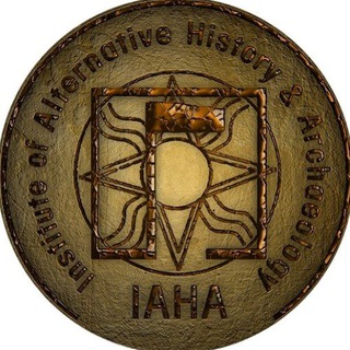 Логотип @iahaofficial - Institute of Alternative History and Archaeology