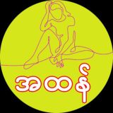 Логотип @iahtan - iAHtan ( အထန် )