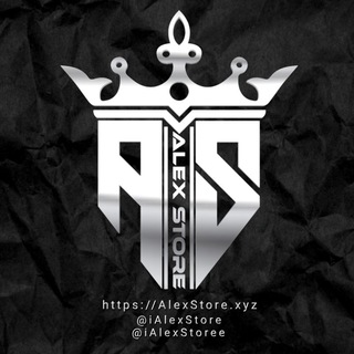 Логотип @ialexstoree - 𝟏# | 𝐀𝐥𝐞𝐱 𝐒𝐭𝐨𝐫𝐞