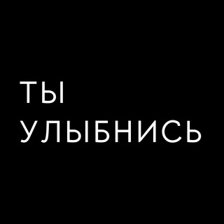 Логотип @iamindnever - Эстетичные видео 🔥 | Цитаты | Мотивация 🔥