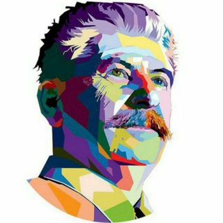 Логотип @iamnotstalin - НЕ СТАЛИН