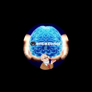 Логотип @iampsyh - ЯПСИХОЛОГ