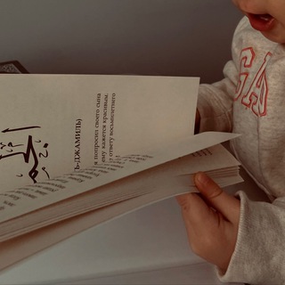 Логотип @iamsaadic - i am saadic