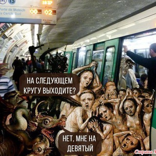 Логотип @iamsashanova - Реальность.exe не отвечает