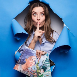 Логотип @iamultramarina - Книжный клуб «К2»// ведет Кристина Кретова // писатель