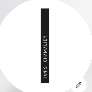 Логотип @ianischamalidy - IANIS CHAMALIDY