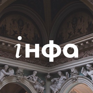 Логотип @iard_inf - •ІАРД• Інфа