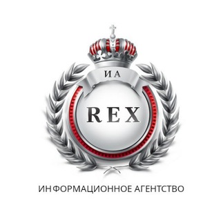 Логотип @iarex_chat - ИА REX-chat
