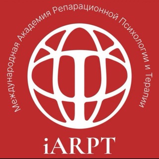 Логотип @iarpt - Академия Психологии Анны Черниговой