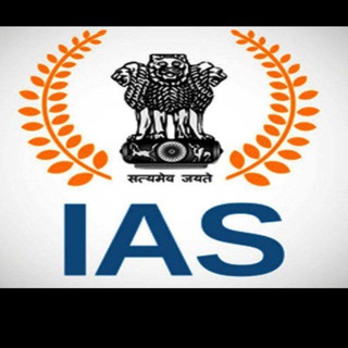 Логотип @iasaspirantsgrouplink - 📝 IAS Aspirants Group®️