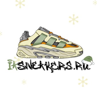 Логотип @iasneakers - iasneakers - low price