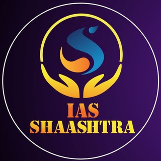 Логотип @iasshaastrawb - IAS Shaashtra