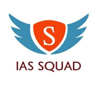 Логотип @iassquadupsc - IAS SQUAD ( Discussion and Answer Writing)
