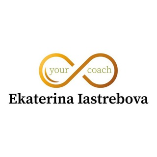 Логотип @iastrebova_coach - КОУЧИНГ. ПЕРЕЕЗД В НОВУЮ СТРАНУ. ЯЗЫКИ