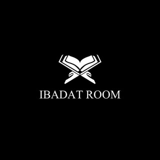 Логотип @ibadatroom - IBADAT ROOM