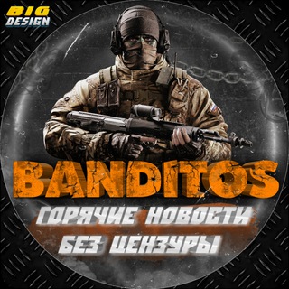 Логотип @ibanditos - BANDITOS | Новости России