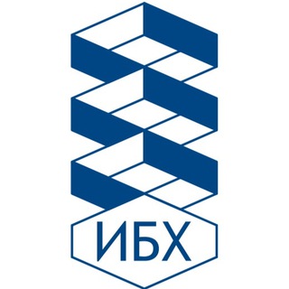 Логотип @ibchru - ИБХ РАН