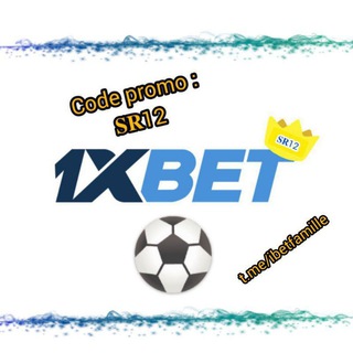 Логотип @ibetfamille - 1𝗫𝗕𝗘𝗧 𝗖𝗢𝗨𝗣𝗢𝗡𝗦 𝗚𝗥𝗔𝗧𝗨𝗜𝗧