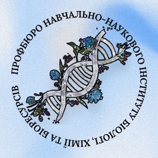 Логотип @ibhbchnu - ibhb.chnu