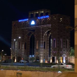 Логотип @ibki1alyaahot1iiatik - من للإسلام إن لم نكن نحن؟