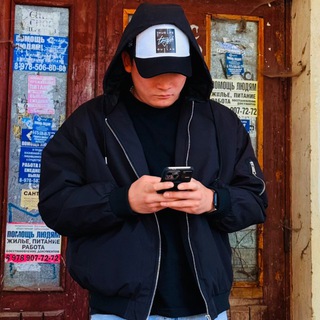 Логотип @iblog96 - _𝐓𝐇𝐄𝐑𝐄𝐀𝐋𝐓𝐒𝐎𝐘_