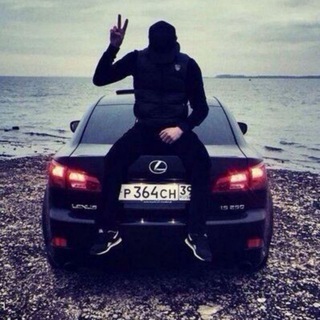 Логотип @ibo_rap - Душа патцана🤟🤟