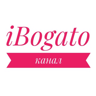 Логотип @ibogato - iBogato про деньги