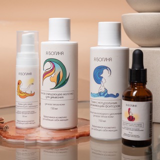 Логотип @iboginyaaaa - Чат