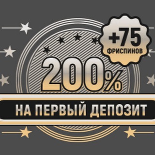 Логотип @ibonuscode - Актуальные БОНУСКОДЫ в БК и Казино Ставки на спорт
