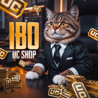 Логотип @iboucshop - IBO