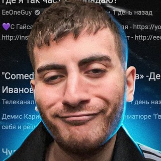 Логотип @ibpodcastlive - ИБ live