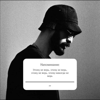 Логотип @ibragim00va - ｍｅｌｏｍａｎｋａ