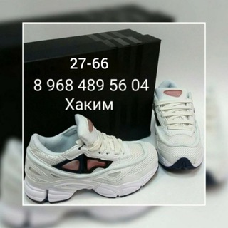 Логотип @ibragim_odinaev - Женская обувь 27-66