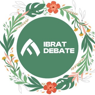 Логотип @ibratdebate - Ibrat Debate
