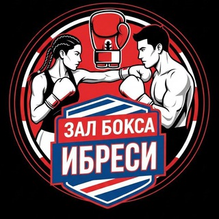 Логотип @ibresi_boxing_gum - Болталка Клуб бокса "ИБРЕСИ"