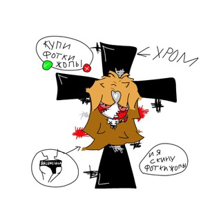 Логотип @ic3diamond - Тетрис