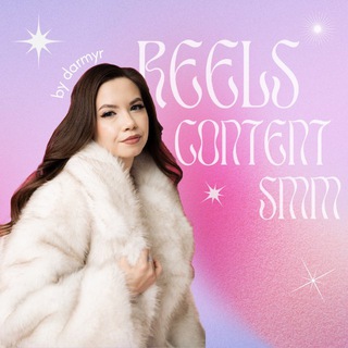 Логотип @ic_reels - reels & content 💖