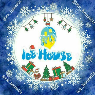 Логотип @ice_houseuz_comments - Comments 💙( Ice House )