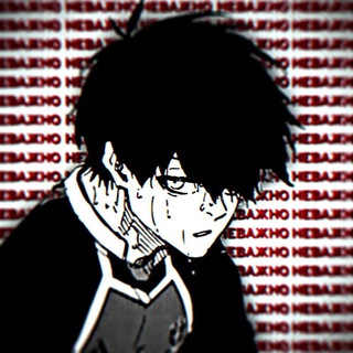 Логотип @ice_soft1 - 🧊Ice Soft🧊