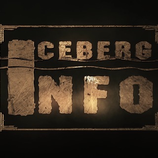 Логотип @iceberginfo - Iceberg_Info