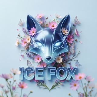 Логотип @icebergpods_official - ICE FOX / ICEBERG_POD