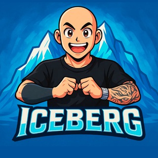 Логотип @icebergtut - Iceberggg