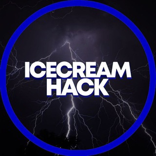 Логотип @icecreamhack - ⚡IceCream Hack⚡